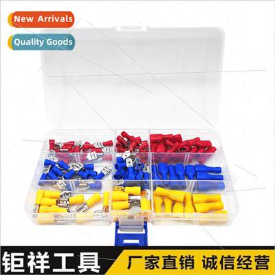 122pcs boxed red blue yellow cold pressed terminal block com
