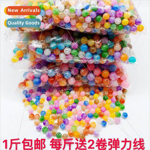 8mm imation jade beads two-color round beads diy material be
