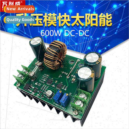 600W DC-DC Booster Module Solar Power Laptop Power Supply 10