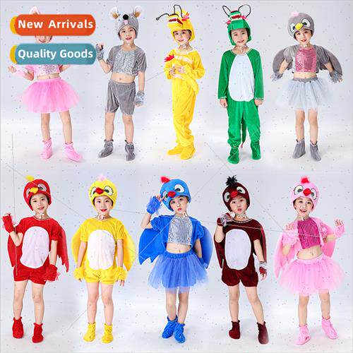 Children Stage Permance Costume Koala Bear Cartoon Animal Mo