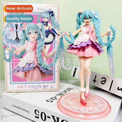 Hatsune Miku handmade sakura Hatsune long hair cute girl hea