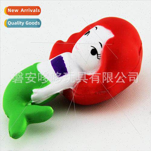 PU slow rebound simulation toys mermaid Squishy pinch pinch
