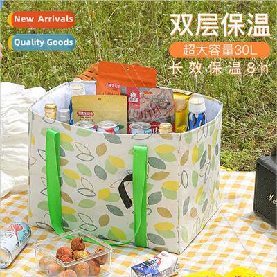 Insulated Picnic Basket Outdoor Handheld Picnic nch Box Bag