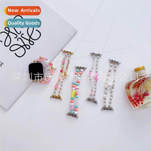 适用apple watch double chain crystal beaded metal strap appl