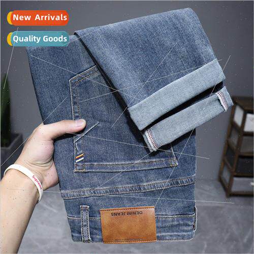 New men jeans men loose small feet Japan elastic spring fall