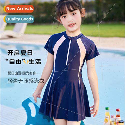 Childrens swimsus middle and large children one-piece swimsu