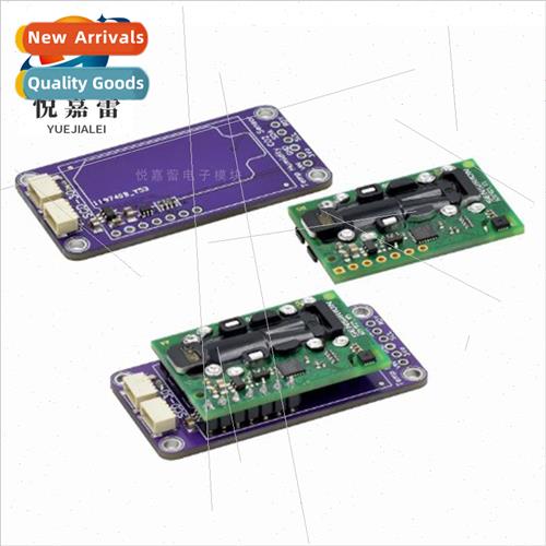 SCD30 Air Quality Sensor适用QWIIC SENSIRION SENSIRION图片