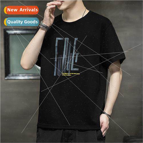 Short-sleeved t-shirt men 2023 spring summer new ins nd tide