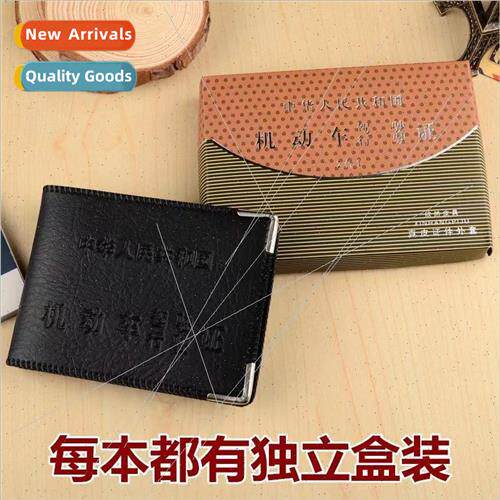 Imation Leather Driver cense Holder Driver cense Bag Car Car