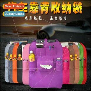 back bag Multi New hanging seat functional rear car
