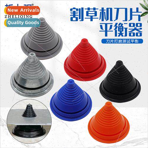 Lawnmower balancer Garden gadgets Sharpener Auxiliary Hardwa