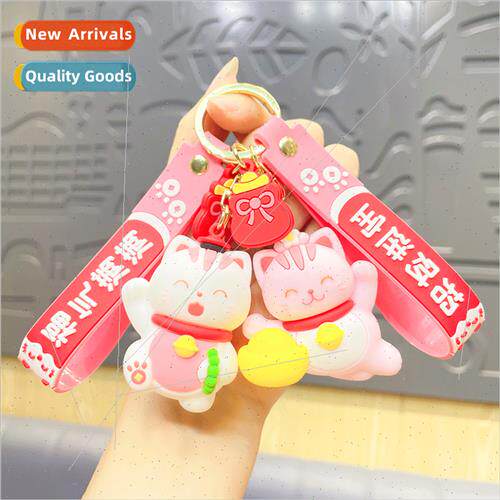 Cartoon cute beckoning cat car charm accessories doll doll k