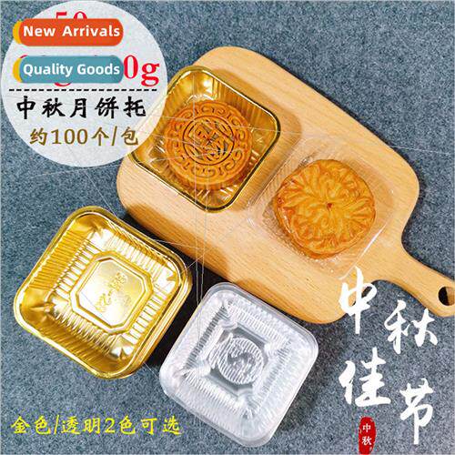 50g 80g 1g Mid-Autumn Mooncake Tray Egg custard puff pastry