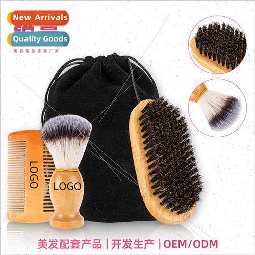 Beard Care 3PCS Clean Beard Brush Double ded Comb Sweeping H