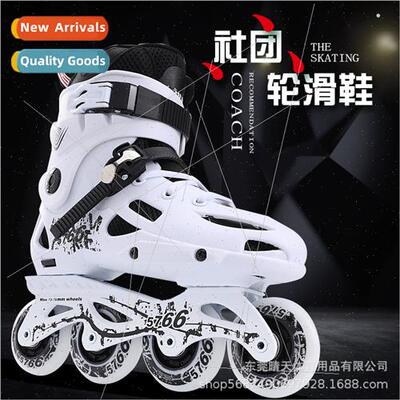 Roller skates adult skates single inline skates fancy roller