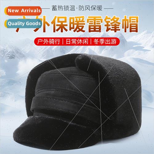 Middle-aged men hats winter warm thickened padded duck tongu