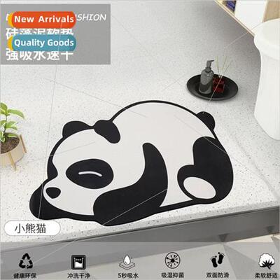 Cartoon animal floor mats bathroom diatome floor mats absorb