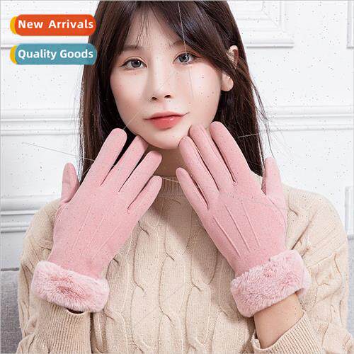 Winter warm gloves female hairy mouth suede outdoor riding g