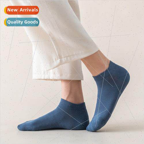 Summer cotton socks men anti-odor sweat spring autumn short