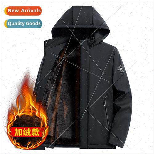 Large size hooded cotton jacket men padded jacket winter war