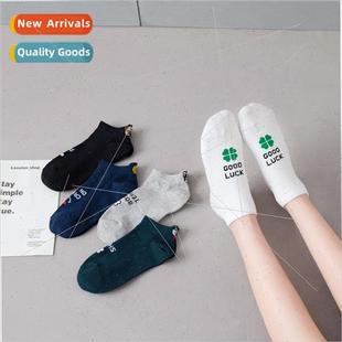 heel three smiley Korea serie women dimensional animal socks