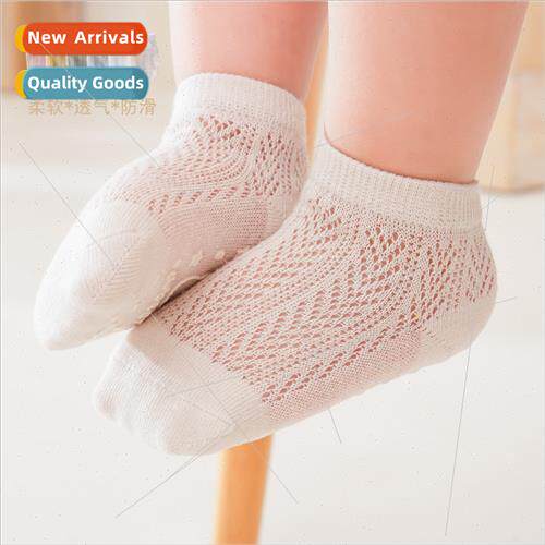 23 New Summer Mesh Thin Cotton Baby Socks Baby Boat Socks Co