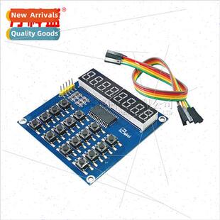 TM1638 common anode LED digal tube module 3-wire control 16