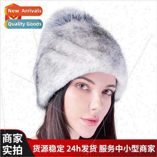 New cute fashion hat fox fur ball real hair Korea fur whole