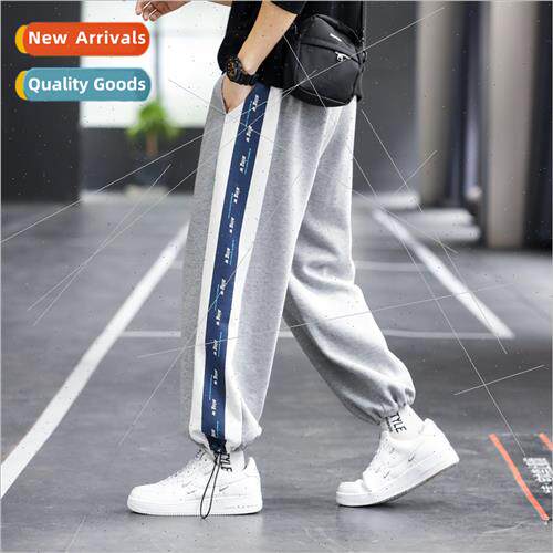 Casual pants men sweatpants spring new fat plus loose bunche