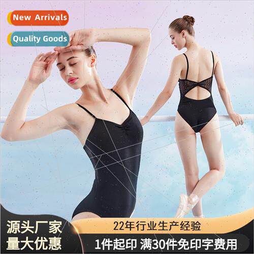 Classical dance practice clothes female adult dance clothing