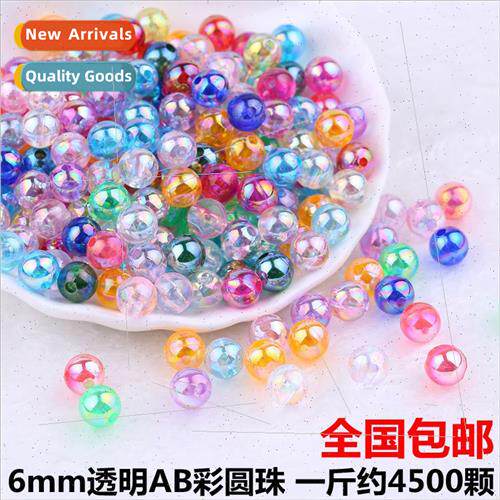 6mm transparent illusion AB round beads acrylic ab color bea