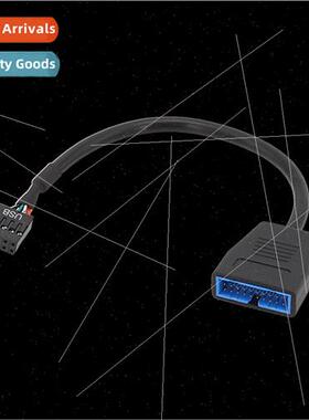 Motherboard USB 3.0 to 2.0 buttons cable front 20p female to