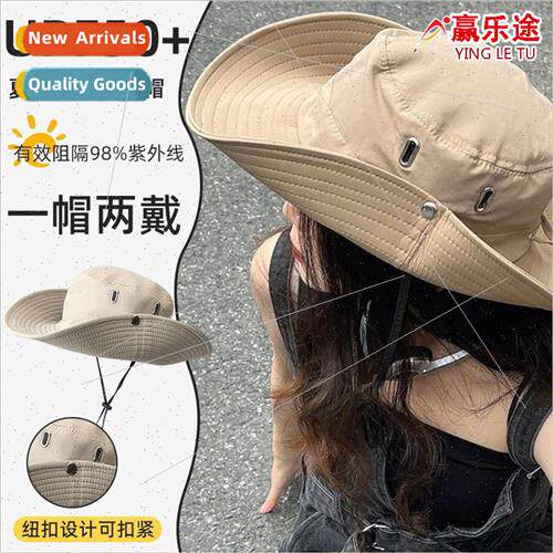 Benny hat new hat female camping drawstring sunscreen outdoo