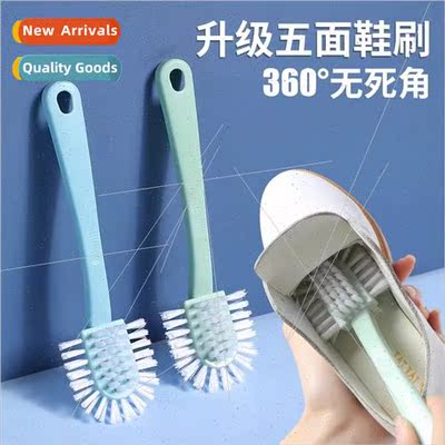 Shoe Brush Soft Bristle Laundry Brush Household Shoe Brush S