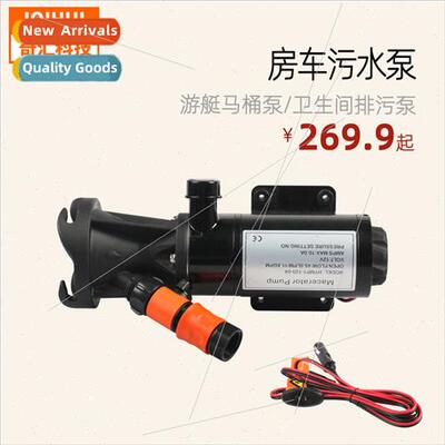 12V Caravan Sump Pump Kitchen Toilet Pump Bathroom Sewage Pu
