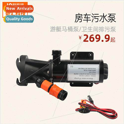 12V Caravan Sump Pump Kitchen Toilet Pump Bathroom Sewage Pu