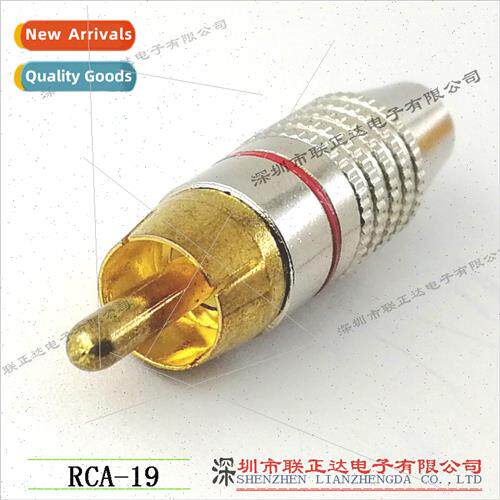 Full metal RCA audio plugs Gold-plated RCA plugs Assembled A