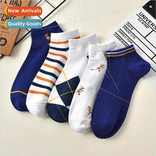 Spring and summer shallow mouth socks mens short socks ins t