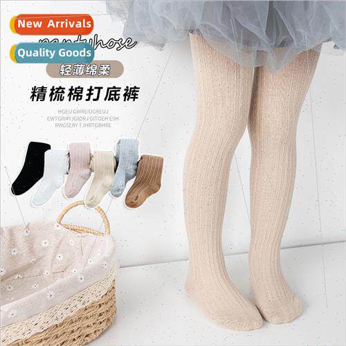 Childrens pantyhose baby spring and autumn baby bottoming so