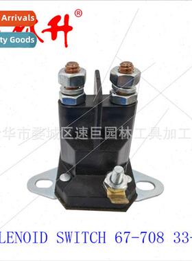 Magnetic Swch Lawnmower Solenoid Swch SOLENOID SWITCH 67-708