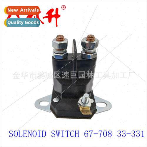 Magnetic Swch Lawnmower Solenoid Swch SOLENOID SWITCH 67-708