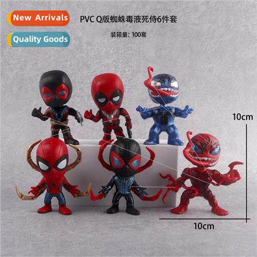 6 Q  Spider-Man Venom Deadpool handheld office boy Avengers