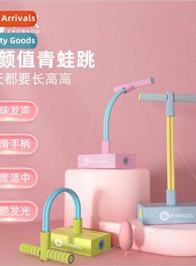 Central Europe jumping pole childrens height training exerci