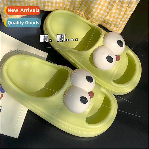 Fun fashion big eyes boy sports cool slippers summer persona