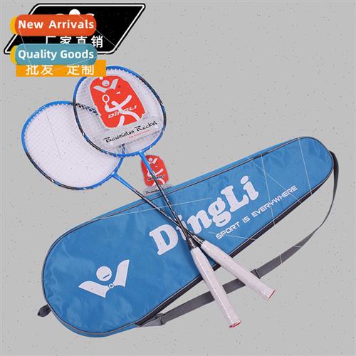 Top Power badminton racket game training carbon compose one-