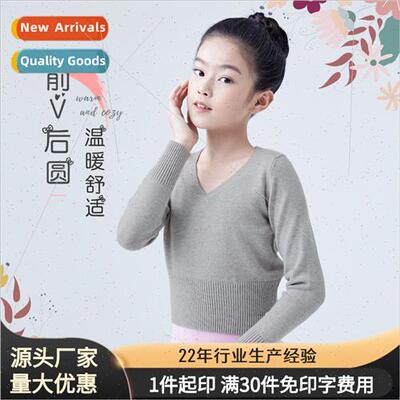 Dance practice clothes childrens female ballet sweater girls