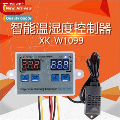 XK-W1099 Intelligent digal display temperature humidy contro