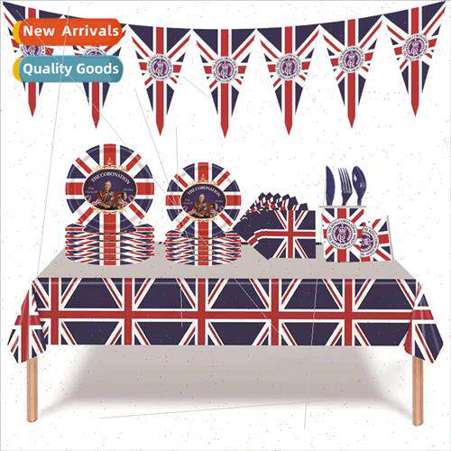 2023 Supply King Charles III Commemorative Set