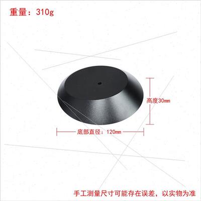 适用sonos era100 desktop stuniversal stmetal stand
