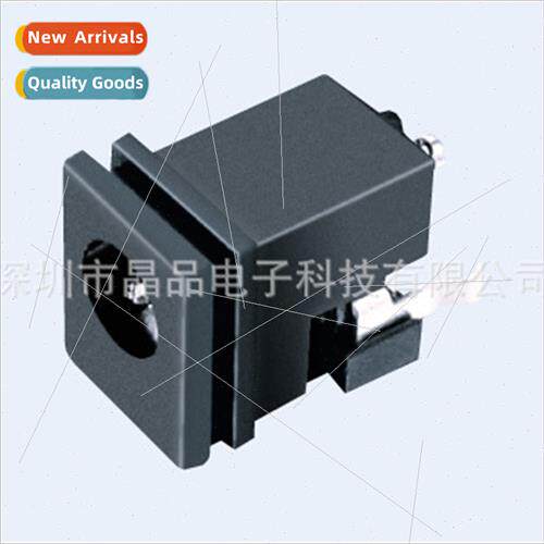 DC Power Socket DC-039A Charging Socket Socket DC JACK DC So